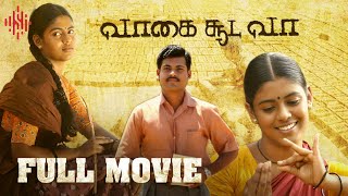 Vaagai Sooda Vaa  Tamil Full Movie  Vimal  Ineya  K Bhagyaraj  Suara Cinemas [upl. by Ferne]