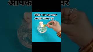 Candle 🕯️ wax reading ❤️ Aapke rishte ki energy lovetarotreading [upl. by Nnylsoj]