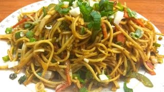 Vegetable Hakka Noodles Recipe  हक्का नूडल्स रेसिपी  Hakka Noodles Recipe in Hindi  Food Forever [upl. by Wallis217]