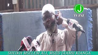 SHEIKH MSELEM BIN ALI TAFSIR YA SURAT MUTWAFIFIN 1  10 [upl. by Attolrahc]