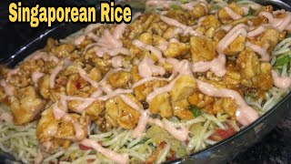 Quick And Easy Singaporean Rice Recipe  How to Make Singaporean Rice At Home [upl. by Wilkison]