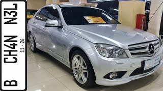 In Depth Tour Mercedes Benz C250 AMG Line W204 2010  Indonesia [upl. by Arinaid402]