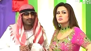 Zafri Khan and Nargis with Sajan Abbas and Naseem Vicky Pakistani Stage Drama Comedy Clip  Pk Mast [upl. by Elleirda]