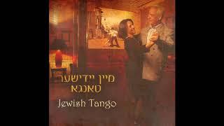 Yiddish Meydale  Jewish Tango  Jewish music  yiddish music [upl. by Ahsiener]