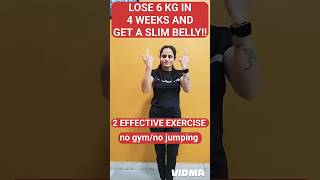 homeworkout weightloss bellyfat fatloss trending youtubeshorts fitness viral shorts share [upl. by Hgielime16]