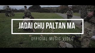 Jadai Chu Platan Ma  Official Music Video [upl. by Melquist271]