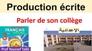 3ème année collège parler de son collège [upl. by Ahsilrak]