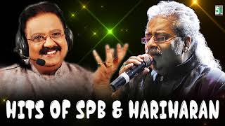 Hits Of SPB amp Hariharan Super Hit Audio Jukebox [upl. by Nonnaer]