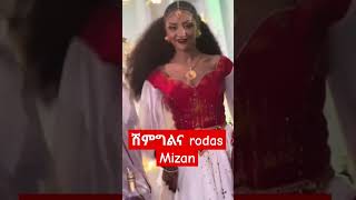 ሽምግልና Rodas Mizan Tesfay duet habesha fryatyemene [upl. by Asir]