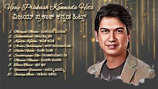 ವಿಜಯ್ ಪ್ರಕಾಶ್ ಕನ್ನಡ ಹಿಟ್ಸ್  Vijay Prakash Kannada Hits  Kannada Melody HD Songs kannada [upl. by Matthews760]