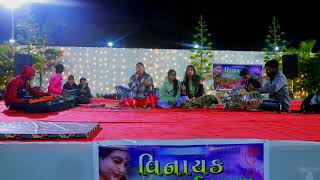 Pratham Shree Ganesh Besado  Poonam Gondaliya  HD VIDEO  Gujrati Lagna Geet પ્રાચીન લગ્ન ગીતો [upl. by Kral147]