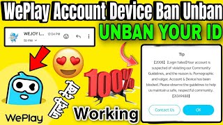 WePlay Account Device Ban  How to Unban WePlay Account  Weplay Id unban  Weplay Device Ban [upl. by Ahsai]