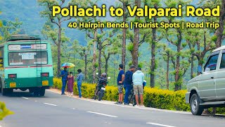 Valparai 🐘Top 10 Tourist Places shorts travel Tamil Nadu [upl. by Hildegard]