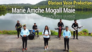 Marie Amche Mogall Maie  Cover Song from Gaionancho Jhelo [upl. by Otrebmuh116]