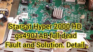 starsat hyper 2000 HD gs4901AB full dead problem solved complete tutorial Hindi Urdu hi [upl. by Enoved]