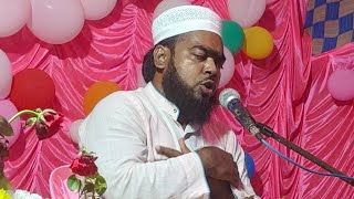 🔴Live মাওলানা সাদ্দাম হোসেন সাহেব [upl. by Allerie]