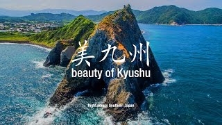 美九州 beauty of Kyushu  flight across Southern Japan 4K UHD Drone footage [upl. by Josiah]