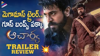 Acharya Trailer  REVIEW  Chiranjeevi  Ram Charan  Kajal  Pooja Hegde  Siva Koratala  TFN [upl. by Etteval177]