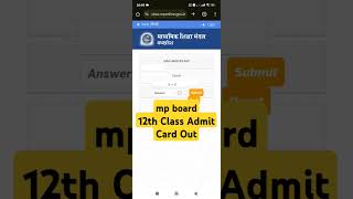 MP Board 12th class admit card download 2025 [upl. by Socin597]