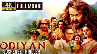 Mohanlal  Prakash Raj  Odiyan  DramaAction Hindi Dubbed Movie  New Hindi Dubbed Movie 2023 [upl. by Adnawak]