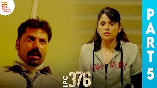 IPC 376 Tamil Full Movie  Nandita Swetha  Mahanadhi Shankar  Part 5  Latest Tamil Movies [upl. by Studley768]