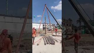 Piling Work In Progress shorts short trending viral civilengineer piling [upl. by Anirroc]