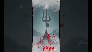 Shiv Tandav religion music song viral shortvideo bhakti ram [upl. by Arbmat131]