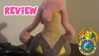 Gourgeist Plush Review Pokemon Center [upl. by Ynatsed244]