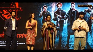 Shraddha Kapoor amp Rajkummar Rao  Music Launch Of Stree 2  NAVI Mumbai [upl. by Ruphina]