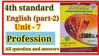 4th standard English lesson  7 Profession lesson question and answers notes profession [upl. by Heinrike472]