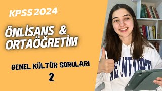 2024 KPSS ÖNLİSANS ve ORTAÖĞRETİM GENEL KÜLTÜR SORULARI PART 2 [upl. by Alejo187]