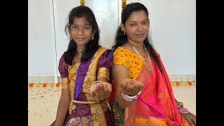 Ram Aayenge Bhajan  Ayodhya  Ram Janma bhoomi special  Svaruchi  Mother daughter dance [upl. by Alleuqram464]