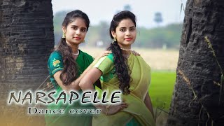 Narsapelle dance coverMangli [upl. by Edivad]