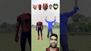 Face matching funny magic 😂😂 comedy viral shorts [upl. by Htiekel]