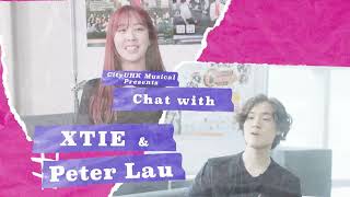 城大音樂劇呈獻 XTIE與Peter Lau 訪談 上【CityUHK Musical Presents Chat with XTIE amp Peter Lau Part 1 】🎬🎤 [upl. by Ethelinda]