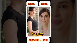 PK movie all cast real and reel cractor shortsvideo trending shorts viralvideo [upl. by Kristen173]