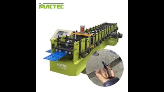 （MACTEC）Self Lock Panel Machine [upl. by Cleodel213]