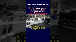 How to judge whether a massage chair is good or not [upl. by Laks]