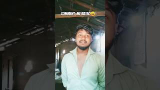 Halva jal jaye 😅😅 to kya use jalva kaha sakte hai 😅 comedyshorts funnyshorts sahilhekter [upl. by Wilburt]