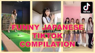 FUNNY JAPANESE TIKTOK COMPILATION  PART 008 [upl. by Aushoj950]