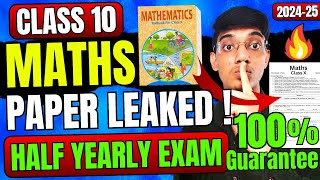 Maths Paper Leaked Half Yearly Class 10 🤯  Class10 Maths important questions  exphub [upl. by Eyk]