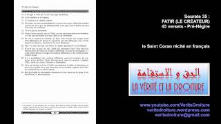 Sourate 35  FATIR LE CRÉATEUR Coran récité français seulement mp3 audio wwwveritedroiturefr [upl. by Linet]