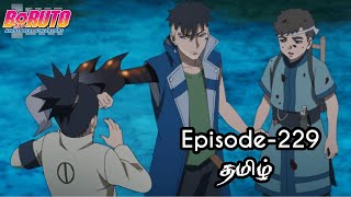 Boruto Episode229 Tamil Explain  Story Tamil Explain boruto naruto sasuke [upl. by Oidale]