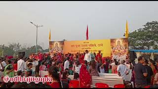 Chhath Puja Sangeet Samaroh at Kolshet Ghat Thane Mumbai chhathpuja thane mumbai 2024 [upl. by Shum375]