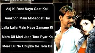 Gair HD  All Songs  Ajay Devgan  Raveena  Abhijeet  Udit Narayan  Kumar Sanu  Alka Yagnik [upl. by Diahann]