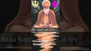 Best Waheguru Ringtone jayakishori jassigill waheguru ringtone ever [upl. by Ettener]