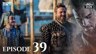 Ertugrul Ghazi Urdu ｜ Episode 39 ｜ Season 1 [upl. by Karlen]