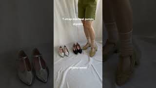 どんなシーンでも映える！Tストラップパンプス shorts sesto セスト 靴 shoes 2024春 fashion 春靴 [upl. by Shirlee]