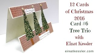 12 Cards of Christmas 6  Tree Trio CHECK OUT THE LIMITED TIME OFFER IN DESCRIPTION [upl. by Carmon27]