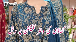 Khaadi New Winter Khadder Collection 2023 Khaadi New Unstich [upl. by Elgar]